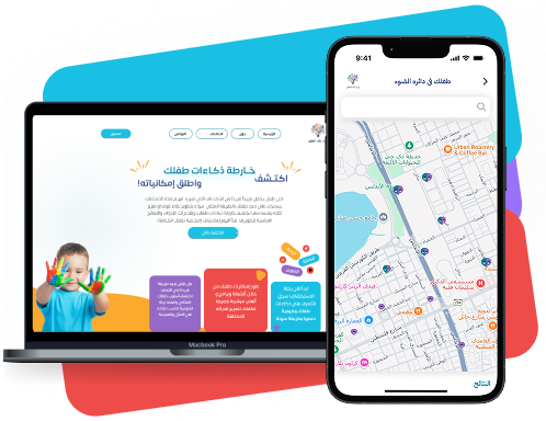 الورش والأنشطة اللاصفية .. المخيمات، الأندية، المعاهد، وأنشطة ما بعد المدرسة (المسائية)